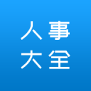 评分5.8！他刚首次入选国足就在本轮中超发挥平平，急需爆发